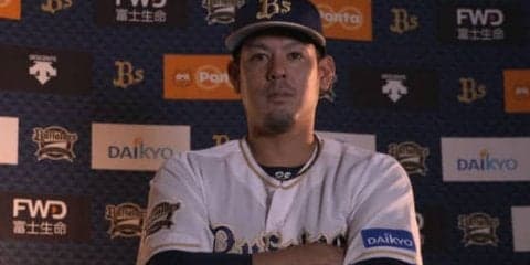 オリが誇る“変化球の魔術師”が独特の握りを公開　沢村賞右腕も驚愕