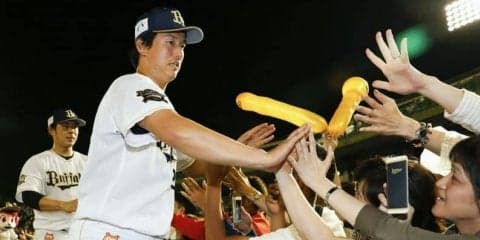 東明が2年ぶりの復活星！オリックスが首位・埼玉西武に圧勝！