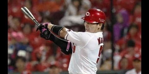 広島東洋が丸の一打で連敗ストップ！優勝マジック７！