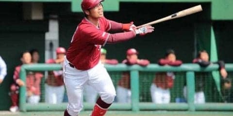 プロ野球選手が教える俺達のココを見ろ！　【～東北楽天（ファーム）編～】