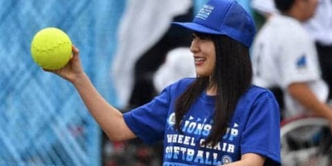 西武球団主催の車椅子ソフトボール大会開催　普及活動とパラ採用を目指す