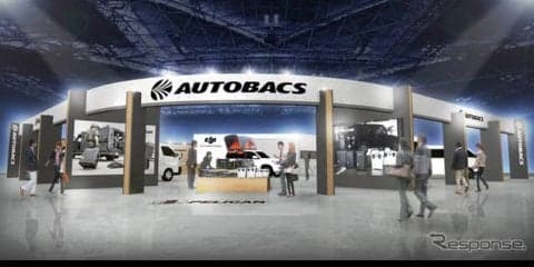 オートバックス、キャンピングカー展示やドローン無料操縦体験会など予定…カートラジャパン2018