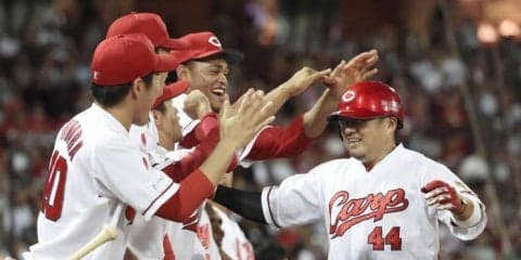 マジック「6」への先制弾！広島東洋・松山が勝負強さを発揮！