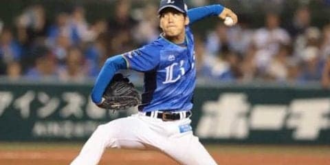 プロ野球選手が教える俺達のココを見ろ！　【～埼玉西武（ファーム）編～】