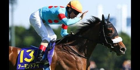 ３強不在のローズＳ。サ行の名前の３頭が「流石に勝てる」と囁いている