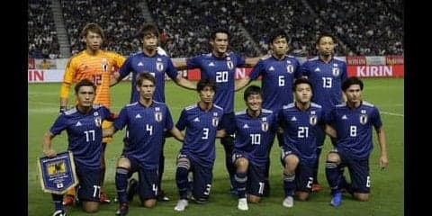 初陣勝利も森保監督の過大評価は禁物。コスタリカ戦を冷静に細かく分析