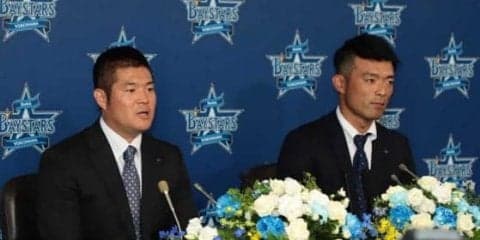 DeNA後藤が引退会見「松坂世代で本当に幸せ」　加賀は「ホッとした気持ち」