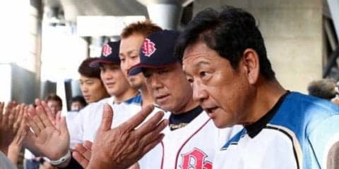 ハム栗山監督が地震後初の本拠試合に意欲「北海道の皆さんと一緒に戦っている」