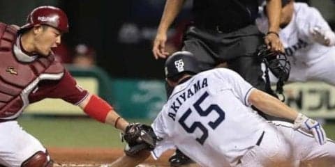 西武源田がタイムリーで秋山が生還　楽天が「リクエスト」も判定変わらず