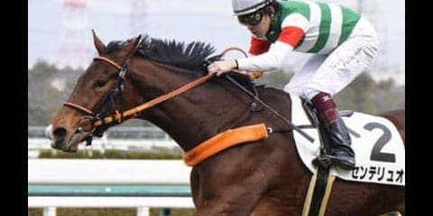 高配当が狙えるローズＳ。過去の激走パターンに酷似の穴馬が３頭いた