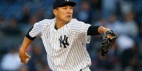 【MLB】田中将大が自身3連勝へ先発　ヤンキース打線が3回までに8得点の大量援護