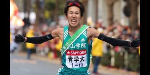 学生駅伝シーズンが到来。ストップ・ザ・青学大へ他大学は黄信号か