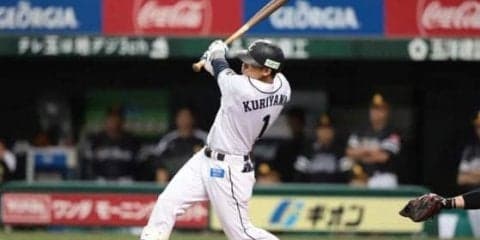 パ・リーグ天王山は首位西武が先制！　初回に栗山の2点適時打などで3点奪う