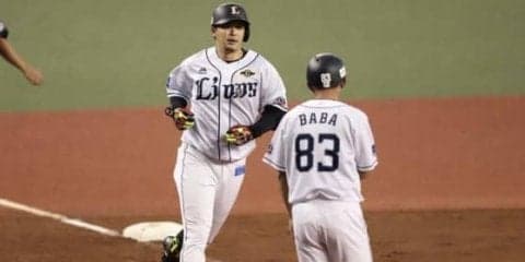 西武が一発攻勢でリード広げる！　浅村が自己最多タイ27号3ラン＆山川39号ソロ