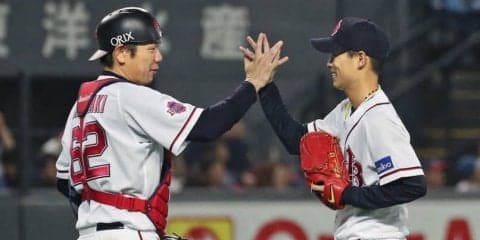 完全復調！オリックスの2年目・山岡がプロ2度目の完封勝利！