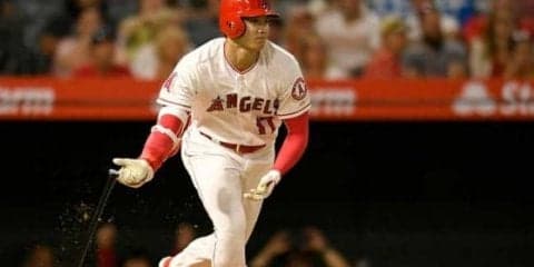 【MLB】大谷翔平、イチローが見守る前で初アーチの大台20号　「すごい嬉しい」