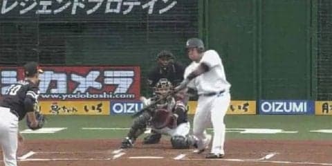 西武、鷹連破でマジック点灯王手！　明日にもM11　柳田欠場のホークスは痛い連敗