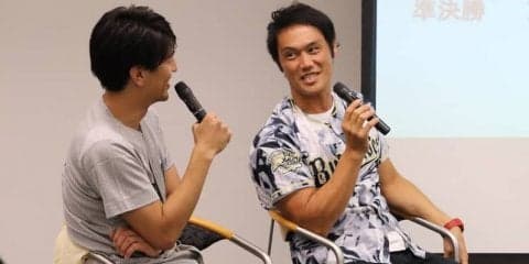 松坂世代が同級生の松坂、村田、杉内、後藤の思い出を語る
