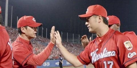 岡田が6回2失点で8勝目！広島東洋が逃げ切り勝ちで優勝マジック4！