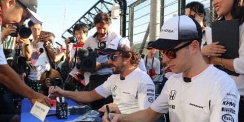 恒例のドライバーズサイン会、ホームストレートで開催へ…F1日本GP