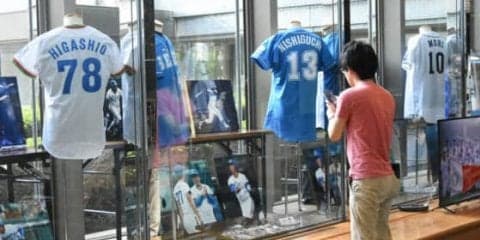 所沢市役所で「埼玉西武ライオンズ応援キャンペーン」がスタート