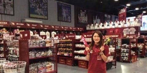 【パ・リーグお仕事名鑑】空っぽの棚がやる気の源--楽天グッズ担当5年目・元バドミントン女子の挑戦