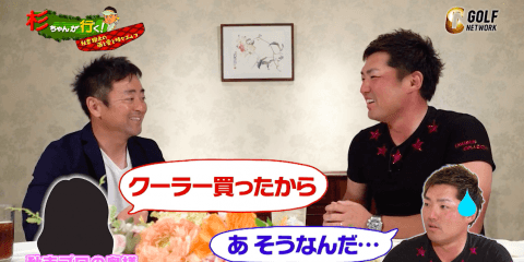 今シーズン大ブレイク！秋吉翔太が目指すゴルファー像とは