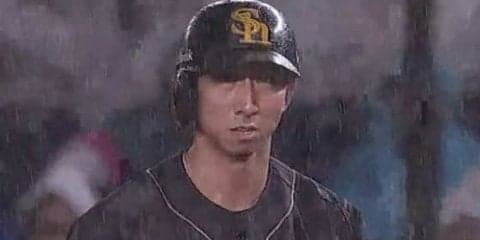 ホークス、ロッテに逆転勝ちで連敗ストップ　首位西武のマジックは「10」に