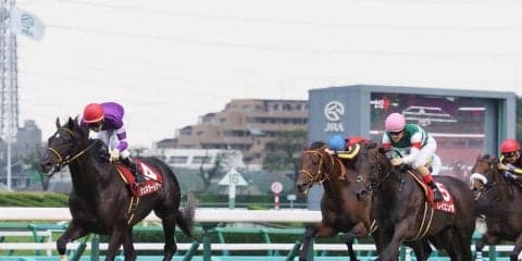 【セントライト記念】中山巧者ジェネラーレウーノが重賞2勝目