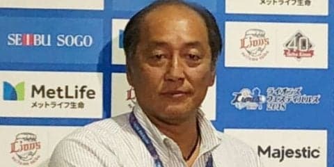 西武、ドラフト上位候補10名前後に絞り込み　渡辺SD「1番はピッチャー」