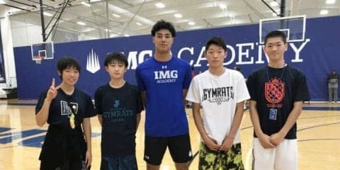 IMGアカデミーを訪れた中学生プレイヤーが田中力を直撃！ バスケ上達の秘訣を聞く