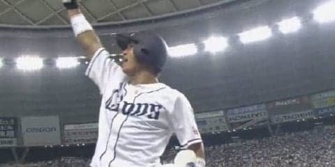 西武、4年目の新鋭・山田がプロ初ホームラン　左中間へ1号2ラン