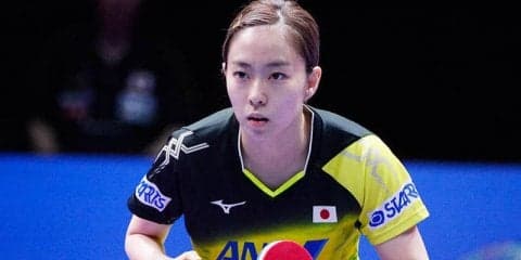 チェコOP 制覇の石川佳純が世界ランク4位 伊藤美誠は7位にランクダウン＜卓球・女子 最新世界ランク＞