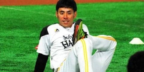 ソフトバンク岡本が右肘を手術　復帰まで約3か月、球団が発表