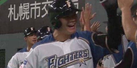 ハム清宮、特大5号3ラン！　「流れを変えたい」笑顔で“キヨダンス”も