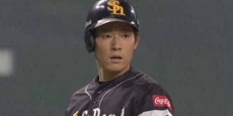 ソフトバンクが逆転勝ちで3連勝　日本ハム、清宮3ラン空砲で鷹と4ゲーム差に