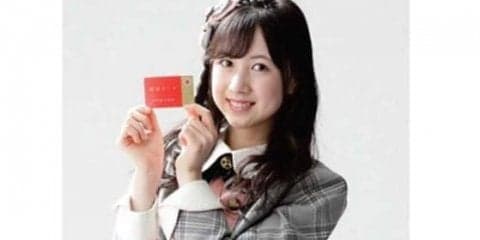 AKB48・永野芹佳さんが25日オリVS鷹戦で始球式　献血推進へ思い込める