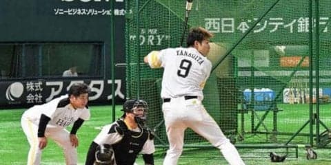 ホークス柳田が本拠地で軽め調整　22日は1軍練習に「参加させていただきます」