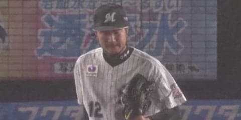 ロッテ石川が悪天候の中で5回6失点「感じは良かった」と手応えも6敗目
