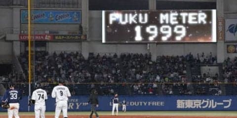 ロッテ福浦の脳裏に残る20年前の開幕戦　本拠地での偉業へ力強く「決めるよ」