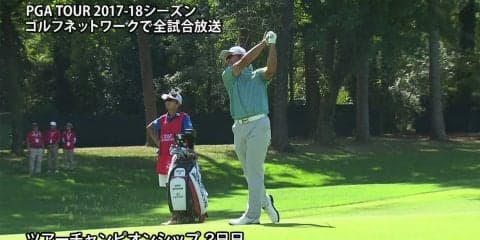 【動画】松山英樹は首位と5打差10位タイに浮上！ 