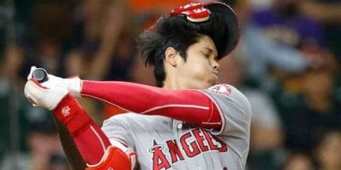 【MLB】「4番・DH」大谷翔平、第1打席は空振り三振　元DeNAグリエル満弾でエ軍劣勢