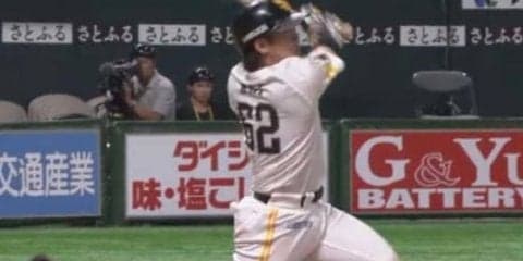 対戦打率は.750！　ホークス甲斐が得意のオリ山岡から2本のタイムリー