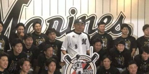 ロッテ福浦2000本安打、一問一答　「ここまで一打席も無駄にしないで、やってきた」