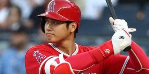 【MLB】大谷翔平、第1打席は二飛で8打席連続無安打　バーランダーと今季5度目対戦