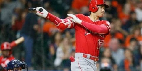 【MLB】大谷、第2打席は一直で9打席連続無安打　エ軍打線はバーランダーの前に沈黙