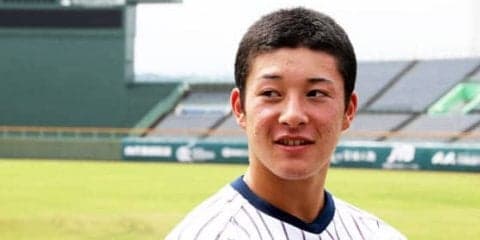 【高校野球】根尾、藤原、吉田…まだプロ志望届を提出していない高校生ドラフト候補は？