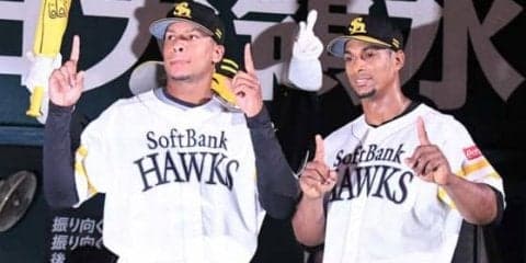 補強大当たり？　ホークスがグラシアル&ミランダの“キューバコンビ”で5連勝　