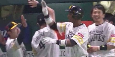 鷹5連勝、西武と6ゲーム差　森がリーグトップタイ32S目　ハムは2位も遠のく