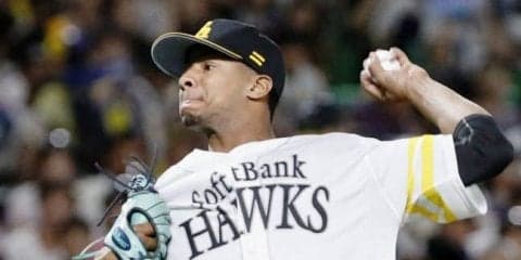 前回登板の雪辱を晴らす力投！福岡ソフトバンク・ミランダが7回途中無失点で4勝目！